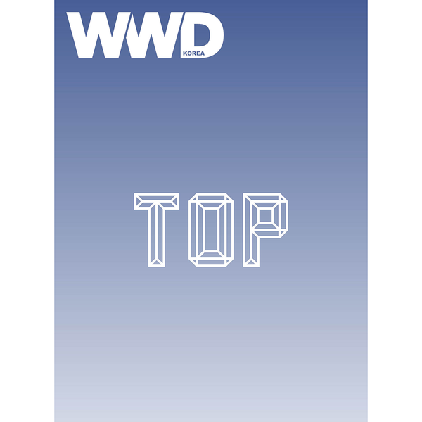 [Magazine] [26-04-24] WWD Korea 2026.05 (Cover : T.O.P)