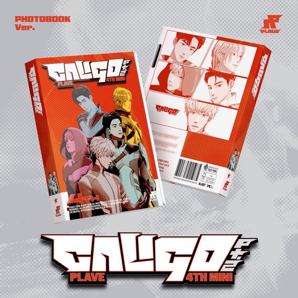 新品未開封　PLAVE caligo Vanguard アルバム 5形態コンプ PLAVE 3rd Mini Album - Caligo Pt.1 (Vanguard Ver.) (5 Version Set