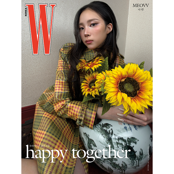 [Magazine] [26-04-22] W 2026 Vol.5 A Type (Cover : MEOVV : NARIN / Content : MEOVV : NARIN 12p)