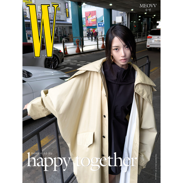 [Magazine] [26-04-22] W 2026 Vol.5 A Type (Cover : MEOVV : SOOIN / Content : MEOVV : SOOIN 12p)