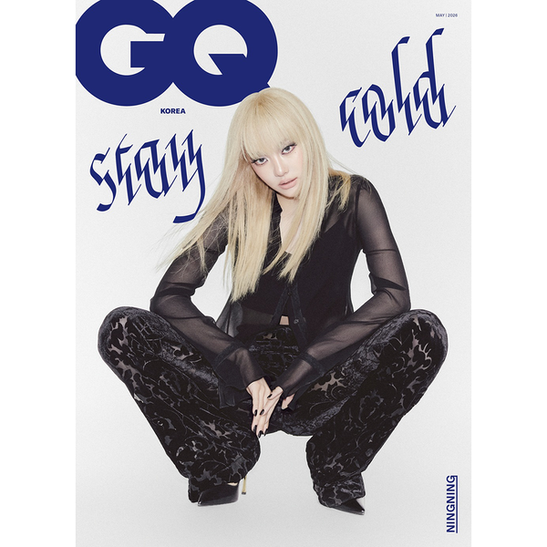 [杂志] [26-04-29] GQ KOREA 2026.05 B Type (表紙 : aespa : NINGNING / 内容 : aespa : NINGNING 24p)