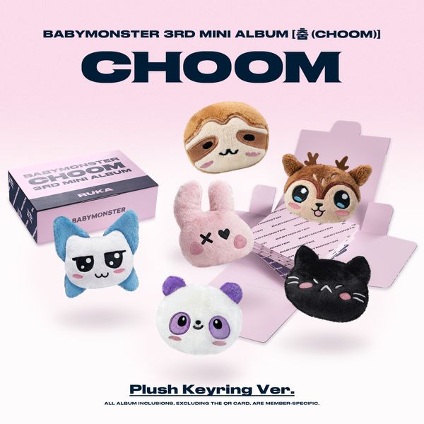 ktown4u.com : BABYMONSTER - 1st FULL Album [DRIP] (YG TAG ALBUM