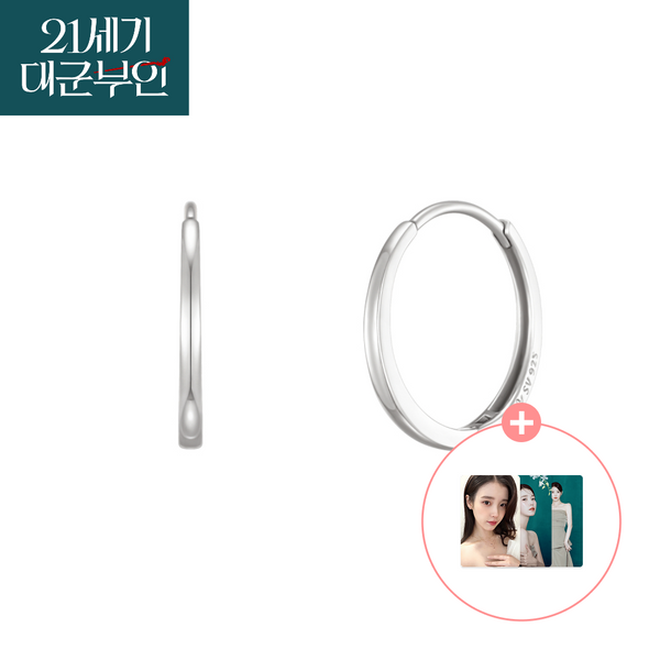 [제이에스티나] [21세기 대군부인] J Basic 귀걸이