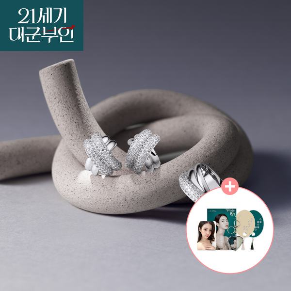 [제이에스티나] [21세기 대군부인] Morve 귀걸이