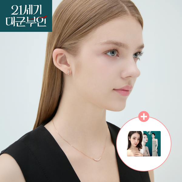 [제이에스티나] [21세기 대군부인] MOSAIQUE 14K 귀걸이