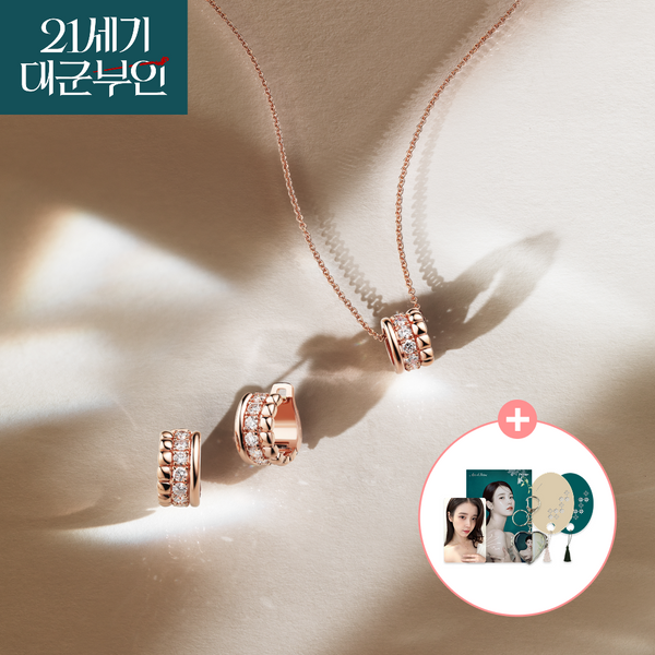 [제이에스티나] [21세기 대군부인] Morve 목걸이