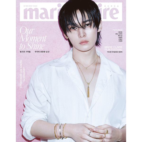 jp.ktown4u.com : [雑誌] [26-04-24] Marie claire 2026.05 B Type