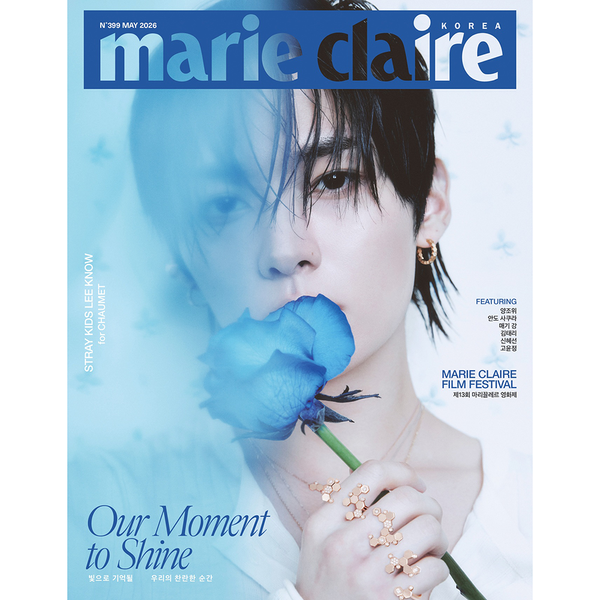 jp.ktown4u.com : Marie claire 2026.05 C Type (表紙 : Stray Kids