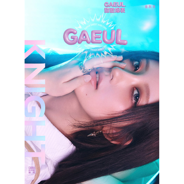 【Andy】IVE BeAlright 封入トレカコンプセット✖︎10 jp.ktown4u.com : K-POP Global On-Onffline Platform