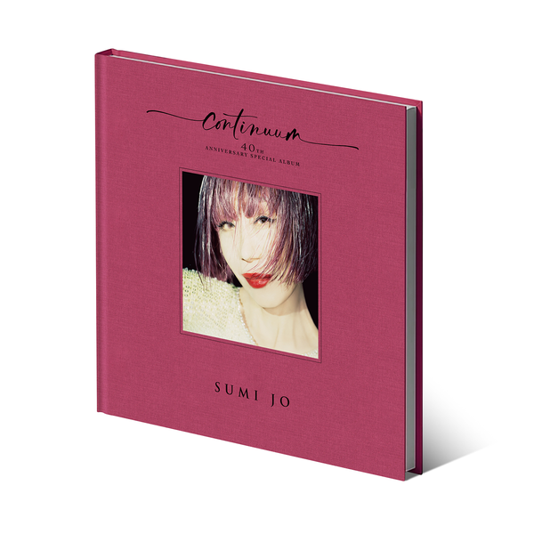 K-POP・アジア Only You Special Box Set ktown4u.com : K-POP Global On-Onffline Platform