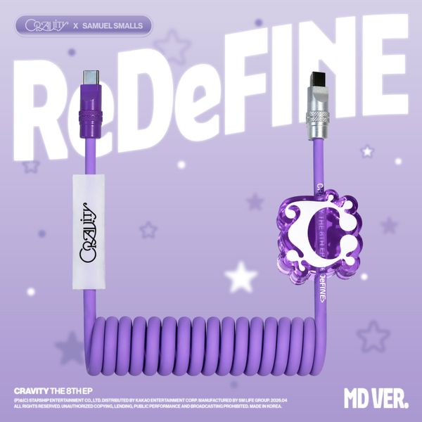 CRAVITY キノ kit アルバム 新品未開封 2種セット CRAVITY - 2nd Album [Dare to Crave] Standard Ver. / GIFT - Baro7