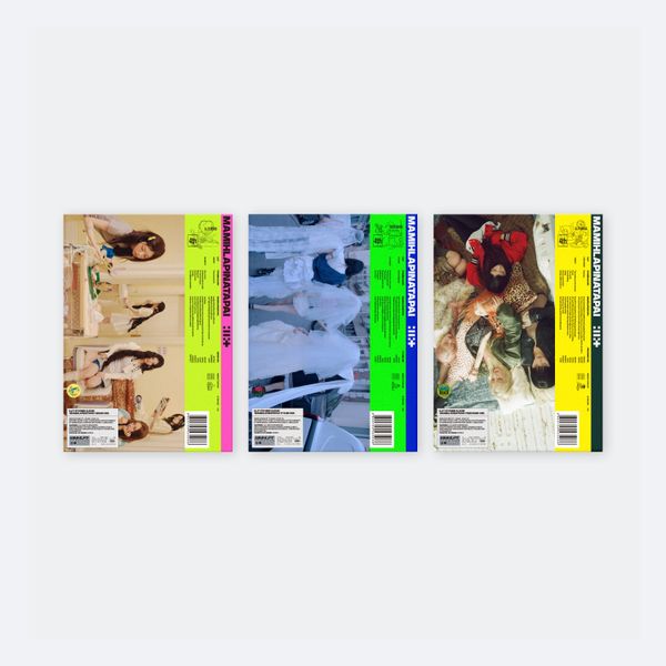 [Online Lucky Draw Event] ILLIT - 4th Mini Album [MAMIHLAPINATAPAI] (Random Ver.) **Non-refundable**