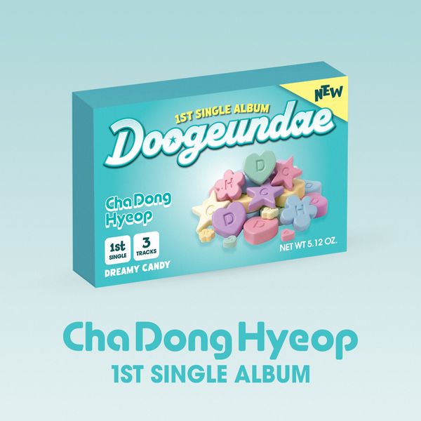 Cha Dong-hyup (DRIPPIN) - 1st Single Album [Dugeundae] (QR Ver.)