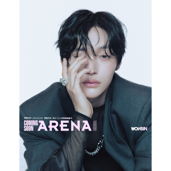 [Overseas] [26-08-05] Arena Homme Plus ARENA HOMME PLUS 2026.05 (Chinese Magazine) Type D (Cover: RISE: Won Bin)