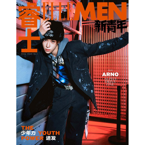 専用ページ ALPHA DRIVE ONE jp.ktown4u.com : K-POP Global On-Onffline Platform