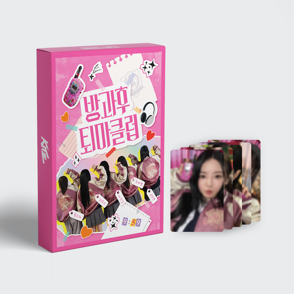 [KITZ] After School Exorcism Club Kitz Kit