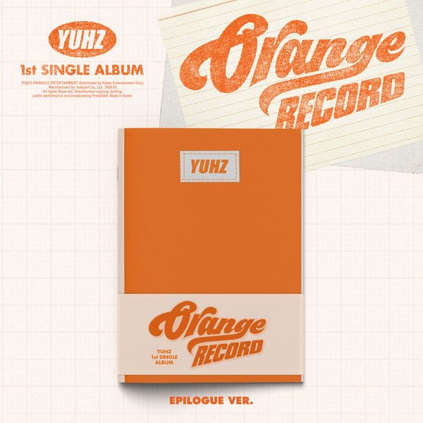 [Ktown4u Special Gift] YUHZ - 1st Single Album [Orange Record] (Epilogue Ver.) (Kiwee Album)
