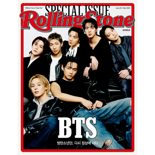 [Magazine] [26-05-28] Rolling Stone Korea Issue 17 (Cover: BTS)
