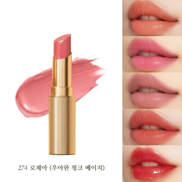 [샬랑 드 파리] 오뜨 쥬얼 샤인 다이아몬드 립스틱 4.5g 5종