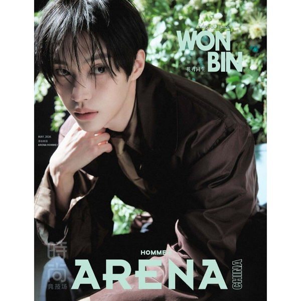 [Magazine] [26-08-05] ARENA HOMME PLUS 2026.05 (China) A Type (Cover : RIIZE : WONBIN)