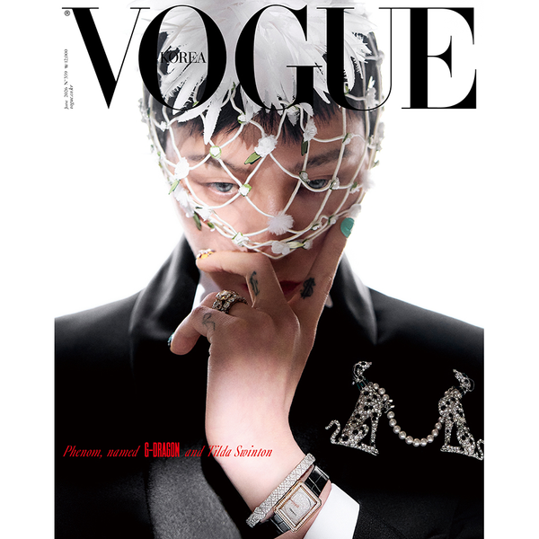 [Magazine] [26-05-27] Vogue June 2026 Type C (Cover: G-Dragon / Inside: G-Dragon 20p)