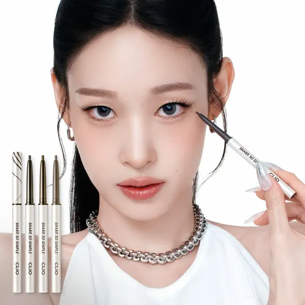アイシャドウパレットなど21点まとめ売り jp.ktown4u.com : [クリオ] プロ アイ パレット (21AD) 014 ATELIER IN