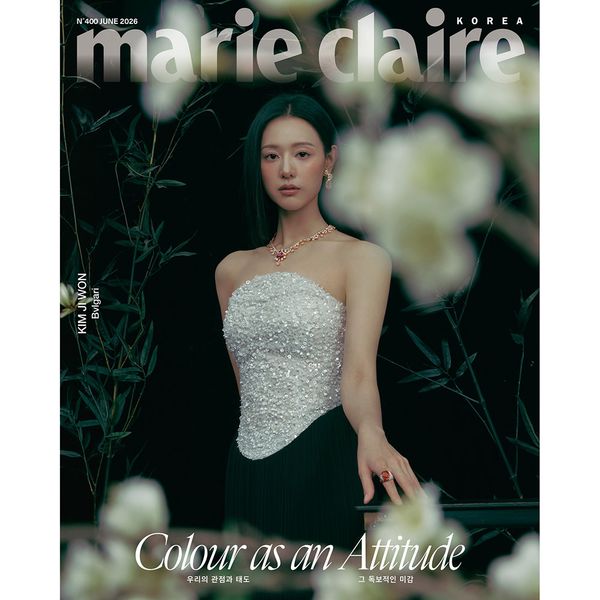 [Magazine] [26-05-26] Marie claire 2026.06 E Type (Cover : Kim Ji Won / Content : Kim Ji Won, Park Bo young, Um Tae-goo, ITZY : YUNA, Yeol-eum Son, IU, LE SSERAFIM : KAZUHA)