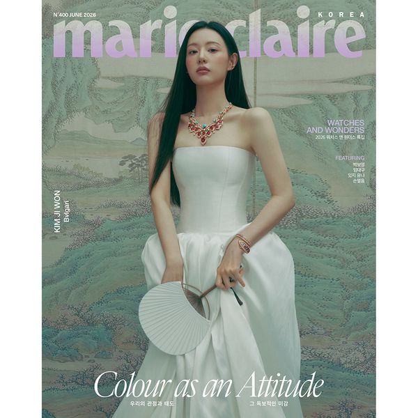 [Magazine] [26-05-26] Marie claire 2026.06 C Type (Cover : Kim Ji Won / Content : Kim Ji Won, Park Bo young, Um Tae-goo, ITZY : YUNA, Yeol-eum Son, IU, LE SSERAFIM : KAZUHA)