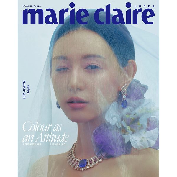 [Magazine] [26-05-26] Marie claire 2026.06 B Type (Cover : Kim Ji Won / Content : Kim Ji Won, Park Bo young, Um Tae-goo, ITZY : YUNA, Yeol-eum Son, IU, LE SSERAFIM : KAZUHA)