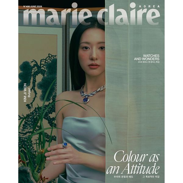 [Magazine] [26-05-26] Marie claire 2026.06 D Type (Cover : Kim Ji Won / Content : Kim Ji Won, Park Bo young, Um Tae-goo, ITZY : YUNA, Yeol-eum Son, IU, LE SSERAFIM : KAZUHA)
