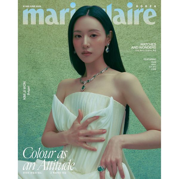 [Magazine] [26-05-26] Marie claire 2026.06 A Type (Cover : Kim Ji Won / Content : Kim Ji Won, Park Bo young, Um Tae-goo, ITZY : YUNA, Yeol-eum Son, IU, LE SSERAFIM : KAZUHA)
