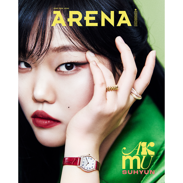 [잡지] [26-05-20] 아레나 옴므 ARENA HOMME 2026.06 D형 (표지 : 악뮤 / 내지 : 악뮤 16p, 슈퍼주니어 : 동해 10p, 앤더블 12p, 플레어 유 10p)