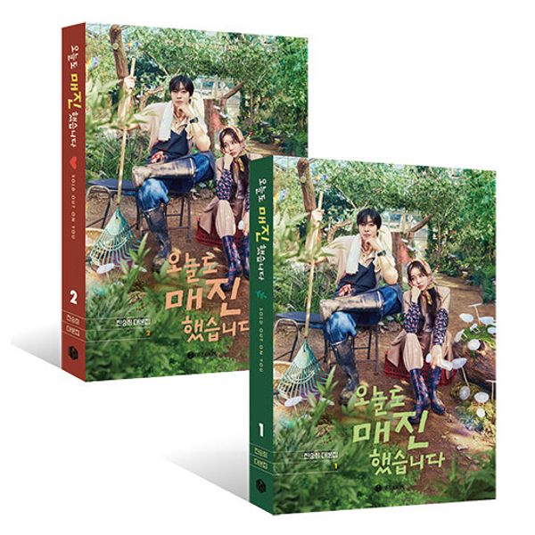 韓流 ost Drama Music  (日常) 4枚組  CD. VCD ktown4u.com : K-POP Global On-Onffline Platform