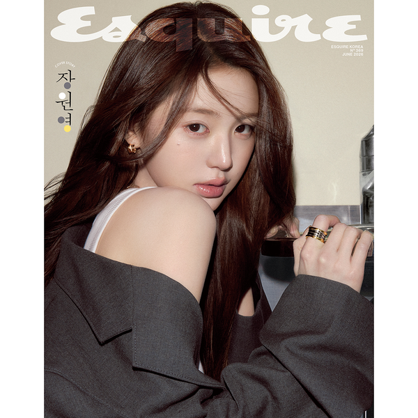 [Magazine] [26-06-02] ESQUIRE June 2026 Type A (Cover: Ive: Jang Won-young / Inside: Ive: Jang Won-young 20p)