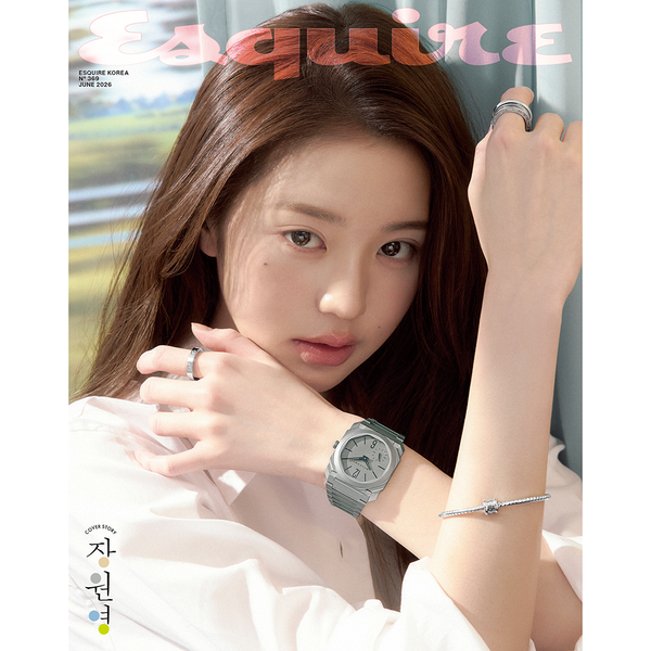 [Magazine] [26-06-02] ESQUIRE June 2026 Type D (Cover: Ive: Jang Won-young / Inside: Ive: Jang Won-young 20p)