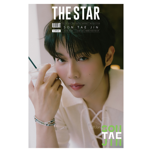 [Magazine] [26-05-28] THE STAR 2026.06 (Cover : Son Tae Jin / Contents : Son Tae Jin 26p)