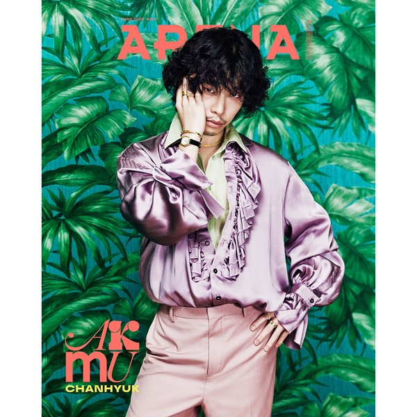 [잡지] [26-05-20] 아레나 옴므 ARENA HOMME 2026.06 C형 (표지 : 악뮤 / 내지 : 악뮤 16p, 슈퍼주니어 : 동해 10p, 앤더블 12p, 플레어 유 10p)