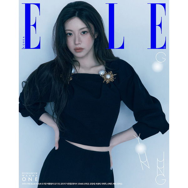 [Magazine] [26-06-02] ELLE 2026.06 D Type (Cover : Go Younjung (A Type) & D Edition Book in Book Cover : Wanna One : KIM JAEHWAN / Content : Go Younjung 14p, AND2BLE : ZHANG HAO 8p)
