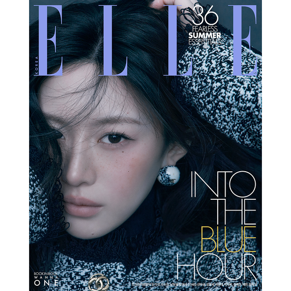 [Magazine] [26-06-02] ELLE 2026.06 C Type (Cover : Go Younjung (C Type) & D Edition Book in Book Cover : Wanna One : Hwang Minhyun / Content : Go Younjung 14p, AND2BLE : ZHANG HAO 8p)