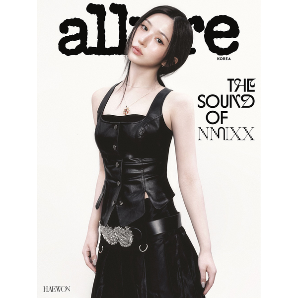 [Magazine] [26-05-27] allure 2026.06 F Type (Cover : NMIXX : HAEWON / Content : NMIXX 14p)