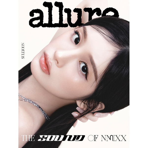 [Magazine] [26-05-27] allure 2026.06 B Type (Cover : NMIXX : SULLYOON / Content : NMIXX 14p)