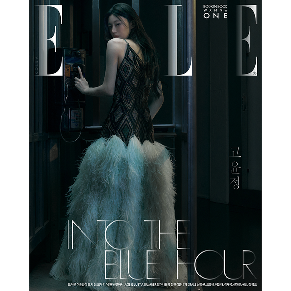 jp.ktown4u.com : [雑誌] [26-06-02] ELLE 2026.06 B Type (表紙 : Go