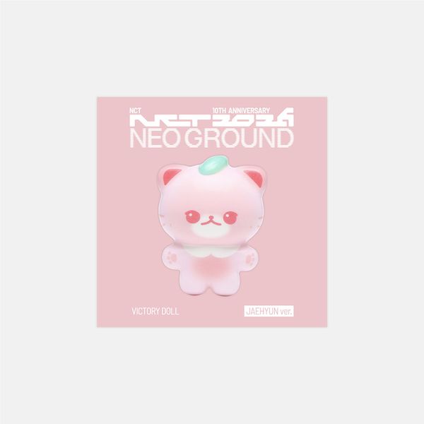 jp.ktown4u.com : fanclub item_NCT - [NCT 10TH ANNIVERSARY [NCT