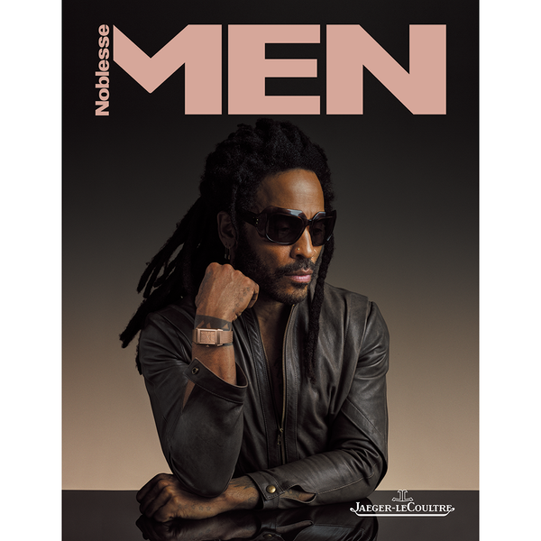 [Magazine] [26-05-27] MEN Noblesse June 2026 (Inside: Nell)