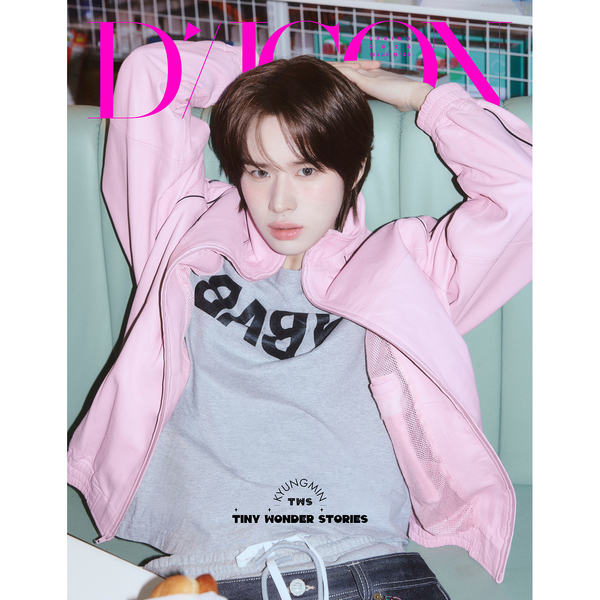 DICON VOLUME N°34 TWS : TINY WONDER STORIES B Type 06 (Cover : TWS : KYUNGMIN)