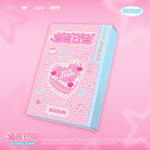 SOORIN - 3rd Single Album [Full Rating] (PLVE Ver.)