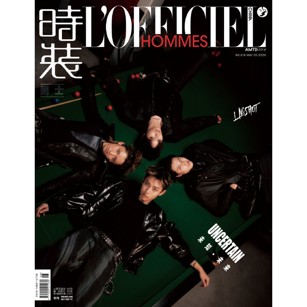 [Magazine] [26-09-16] L'OFFICIEL HOMMES (China) 2026.05 A Type (Cover : LNGSHOT : OHYUL)