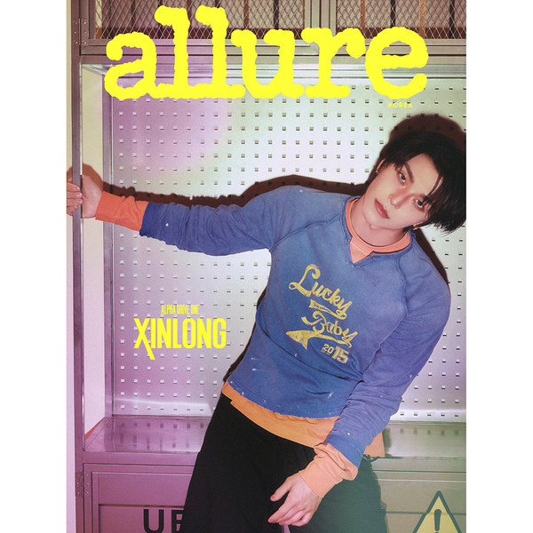 [Magazine] [26-06-12] Allure 2026 (Special Issue) Type N (Cover: AlphaDrive1: ThinLong / Inside: AlphaDrive1 60p)