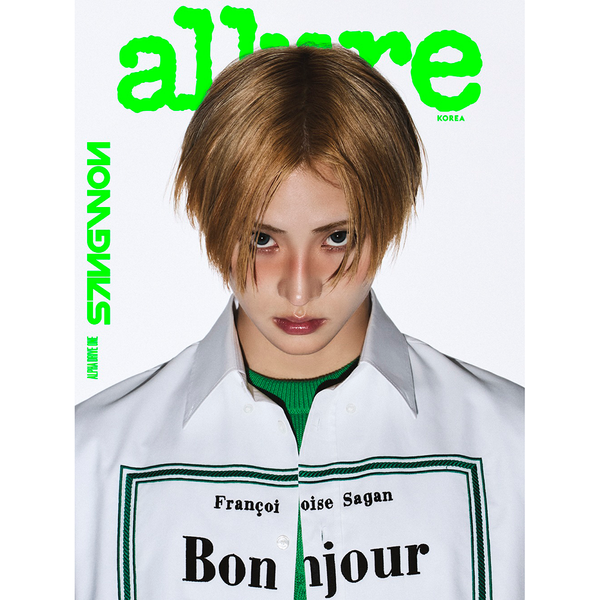 [Magazine] [26-06-12] Allure 2026 (Special Issue) Type A (Cover: AlphaDrive1; Sangwon / Inside: AlphaDrive1 60p)