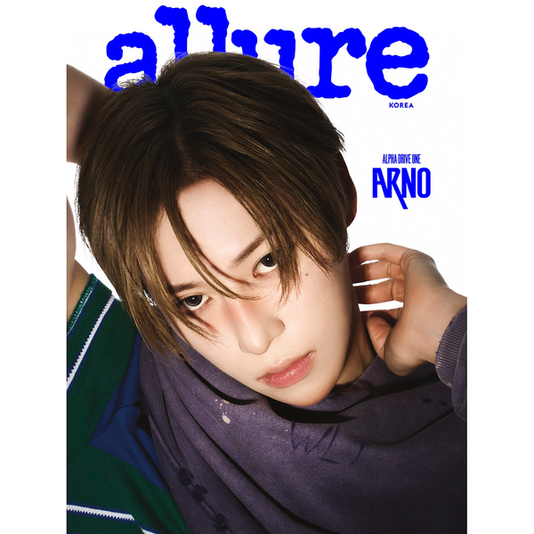 [Magazine] [26-06-12] Allure 2026 (Special Issue) Type H (Cover: AlphaDrive One: Arno / Inside: AlphaDrive One 60p)